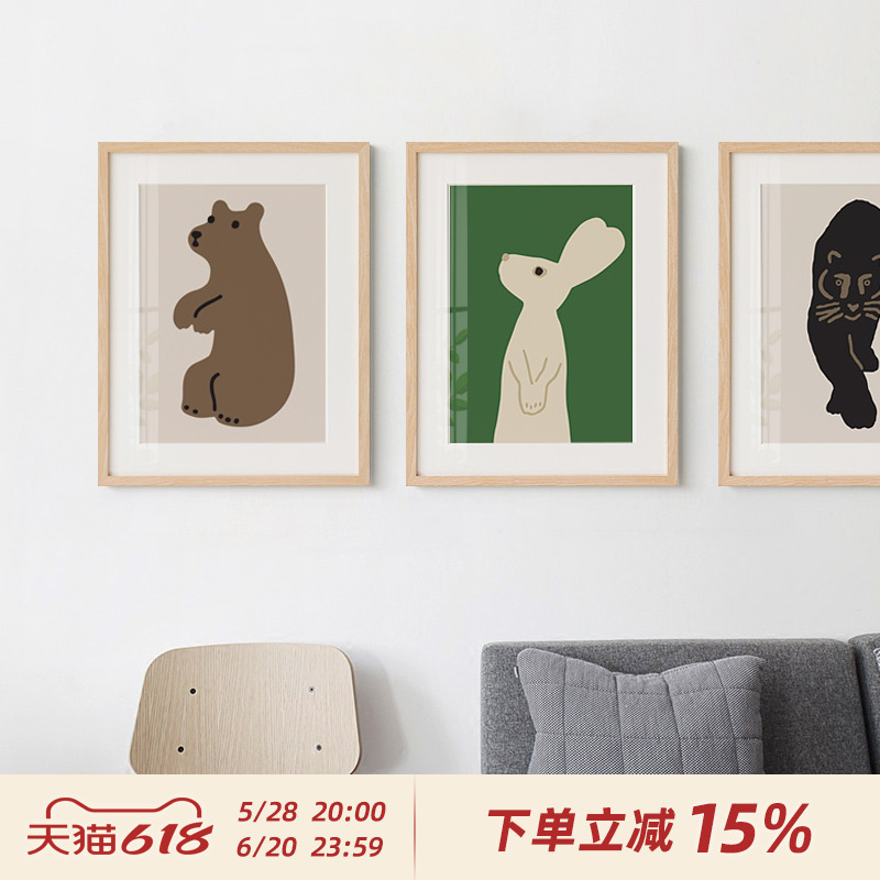 MEIISN北欧小动物卡通艺术装饰画实木客厅卧室床头挂画儿童房壁画图片
