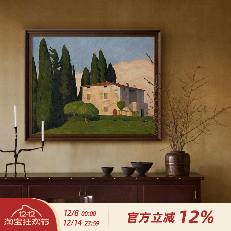 绿色复古客厅沙发墙装饰画南洋风玄关挂画餐厅高级感风景艺术壁画