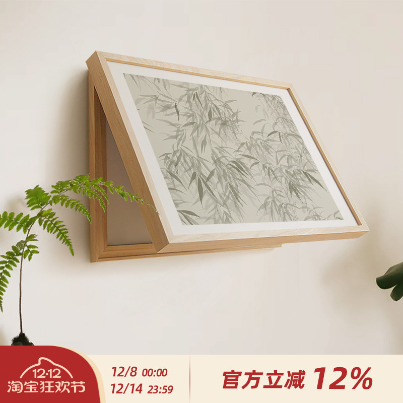 meiisn电表箱新中式可定制