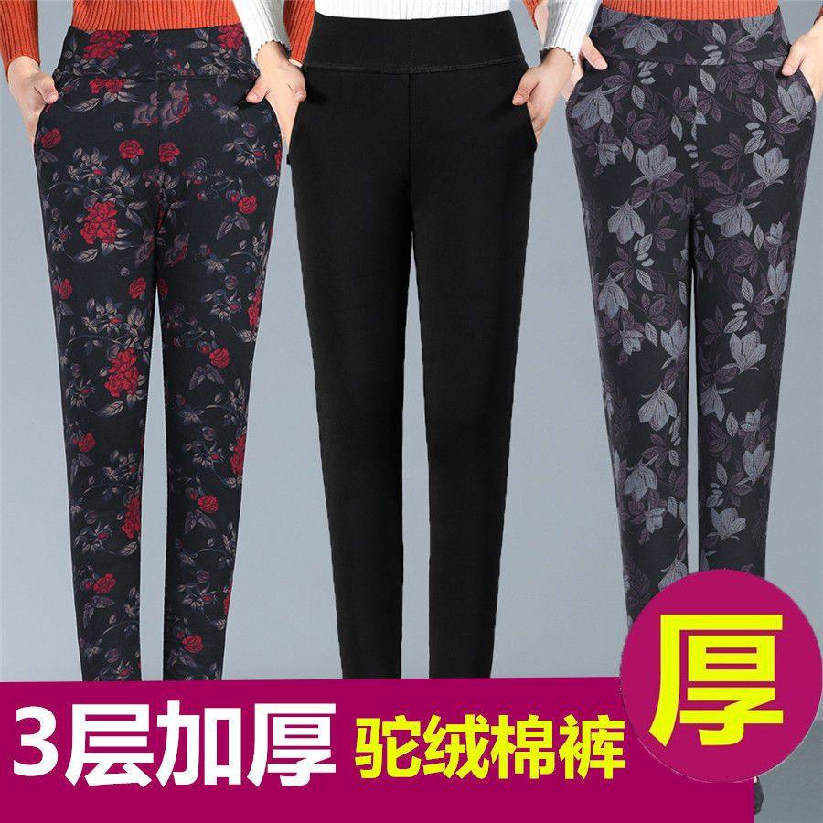 加厚驼绒棉裤女外穿高腰保暖长裤妈妈装冬季防寒裤中老年外穿棉裤,女装/女士精品,棉裤/羽绒裤,淘宝优惠券,粉丝福利购,淘宝优惠卷