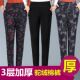 中老年外穿棉裤 加厚驼绒棉裤 冬季 防寒裤 女外穿高腰保暖长裤 妈妈装