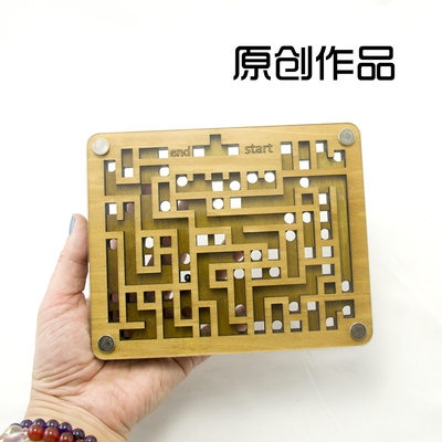 双面puzzle解密解扣益智机关