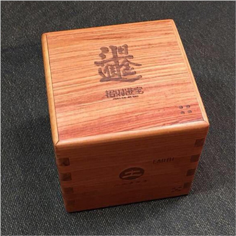 Puzzle box鲁班五行机关盒金木水火土藏物盒玄机魔盒解锁解谜玩具