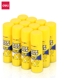 得力7091固体胶儿童学生diy手工制作高粘度多规格胶水办公财务粘贴票据用办公文具