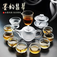 bộ tách trà gốm Chengxian Ngọc Ngọc Bộ Trà Sứ Nhà Men Mực Ngọc Sứ Phủ Bát Kung Fu Uống Ấm Trà Ấm Trà Rửa Trà bộ bình trà 0.7 l jasmine ấm trà bằng gốm