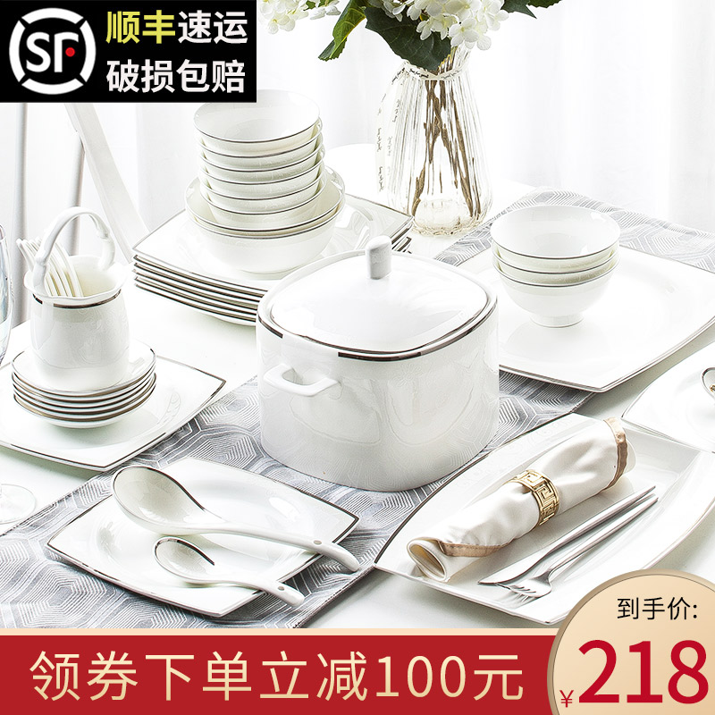 Household simple Jingdezhen European combination dishes