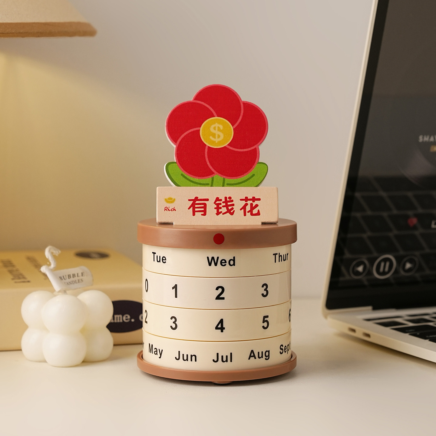 放轻松不焦虑桌面摆件情绪治愈系盆栽转轮万年历创意台历生日礼物