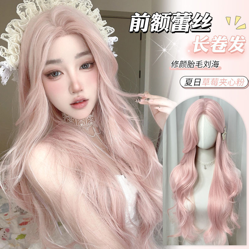 前额蕾丝假发女粉色时尚