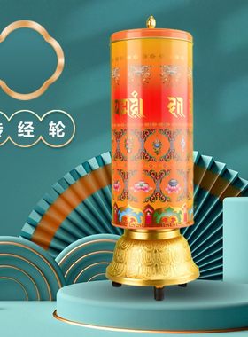 店内可选四种素材210张蓝光盘