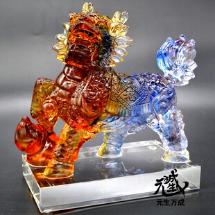 古法琉璃麒麟智慧寿运子孙正财勾陈龙天护主布阵