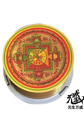 大随求陀罗尼 蓝光轮无底座家用财富健康子孙断习气摆件