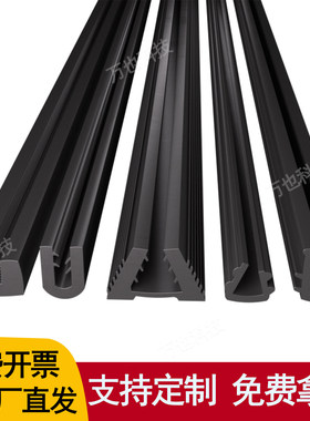 橡胶包边条U型橡皮防撞玻璃铁皮桥架配电箱密封条卡槽实心胶条