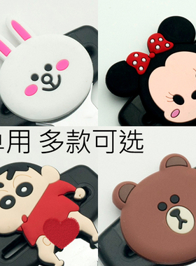 安全插带插头卡头汽车卡扣免响适用奔腾小马奔腾B70悦意080307