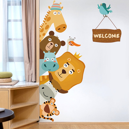 欢迎回家卡通动物墙贴画宝宝儿童房墙面装饰贴纸卧室门贴墙纸自粘