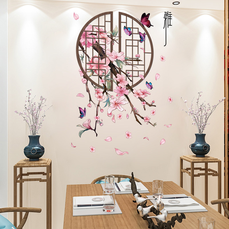 中式窗户桃花墙壁贴纸餐厅客厅玄关电视背景墙面装饰墙贴墙纸自粘