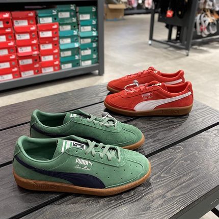 彪马/ PUMA Vlado Stenzel Suede 男女同款德训鞋休闲板鞋 383405