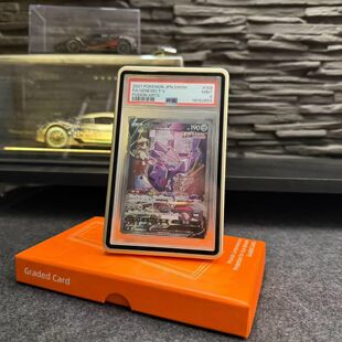 【滑盖支架款】PSA35PT 宝可梦金属评级卡保护壳防刮划防UV展示框