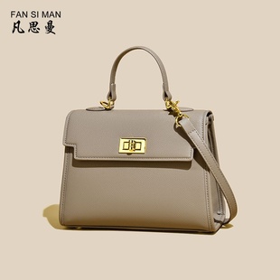 凡思曼春夏女包包感斜挎单肩包百搭手拎包女式包通勤bag箱包包邮
