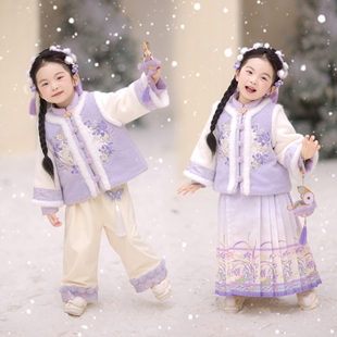 【紫玉生烟】童锣湾女童汉服冬季新款明制套装紫色加绒马面裙/裤