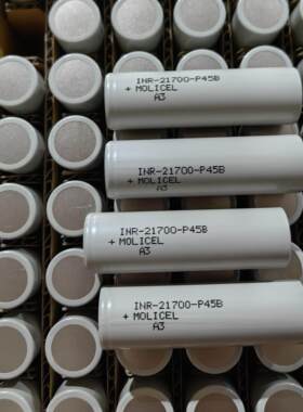 正品正品魔力/molicel 18650P30B P28A 21700P42A P45B A3品低温