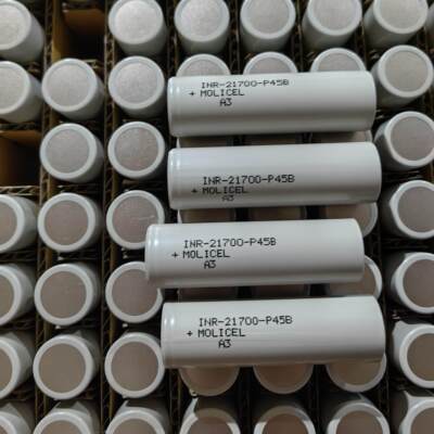 正品魔力/molicel18650P