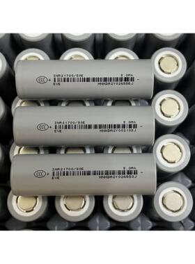 亿纬EVE21700原装正品动力锂电池5000mAh3.7V电动车50E 5C放电