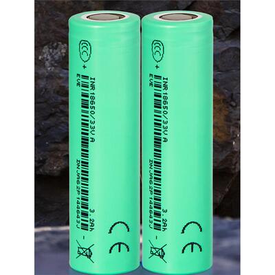 EVE亿纬锂能18650锂离子