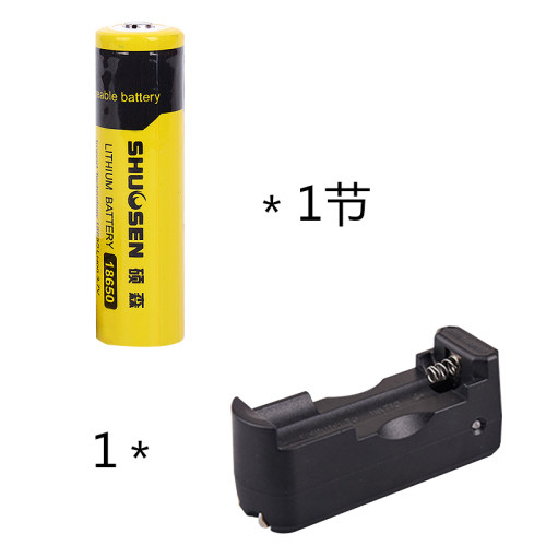 正品硕森 大容量18650锂电池 3.7V 强光手电筒可充电电池 头灯电