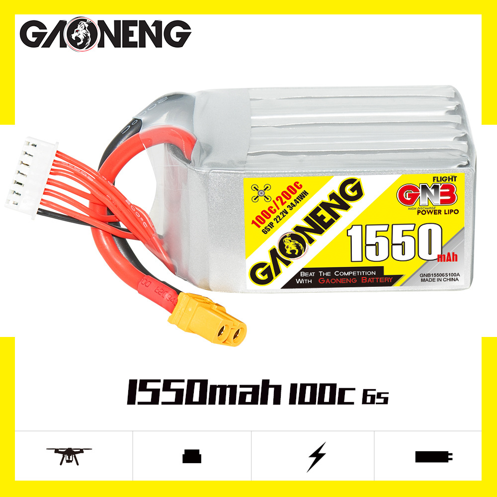 正品高能GNB1550mAh6S
