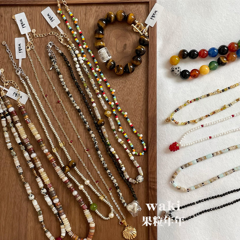 waki官方授权迪丽热巴同款项链