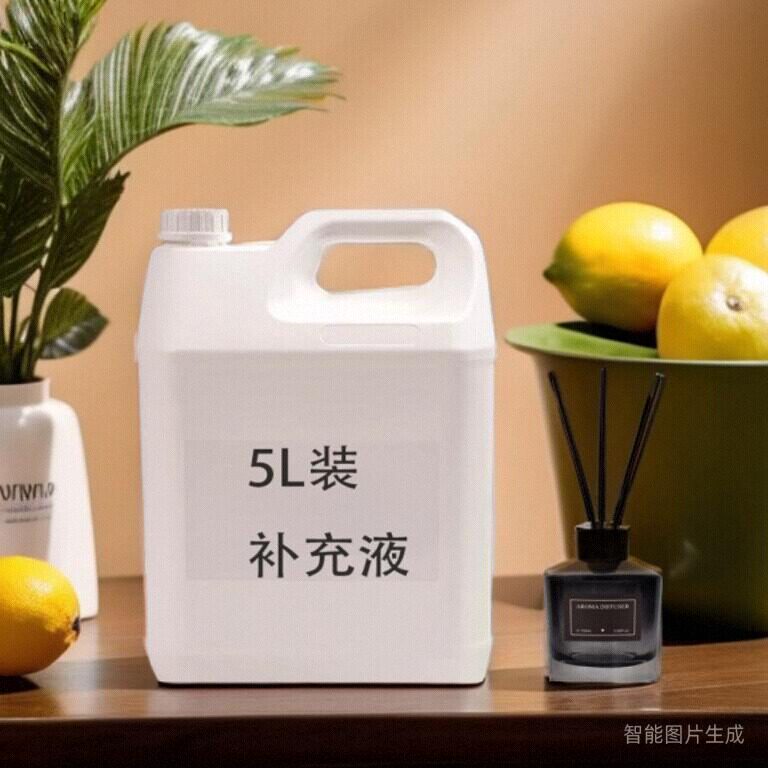 藤条香薰无火香薰白茶洗手间办公室客厅摆件栀子花域足浴除味增香