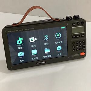 Sanshui/山水F51收音机M35蓝牙音响一体机新款老人小型大音量数字