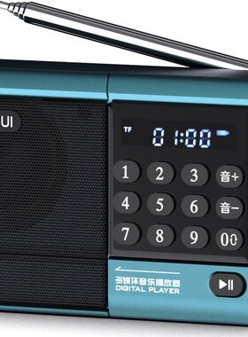 批发/山水工厂授权直销