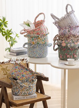 外贸Flowering家居布艺收纳篮杂物玩具化妆品收纳篮卧室置物筐
