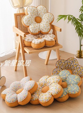 特价！包邮外贸出口纯棉花朵造型枕头坐垫靠垫抱枕含芯纯棉可机洗