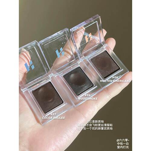 持久不晕妆！holika单色眼