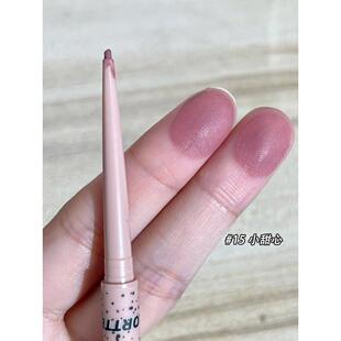 这就是眼角微红惹人怜的粉色~眼线胶笔下至卧蚕笔21