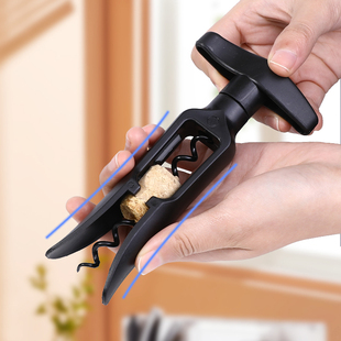 日本ECHO红酒开瓶器家用多功能手动开酒器启瓶器高级碳钢启瓶起子