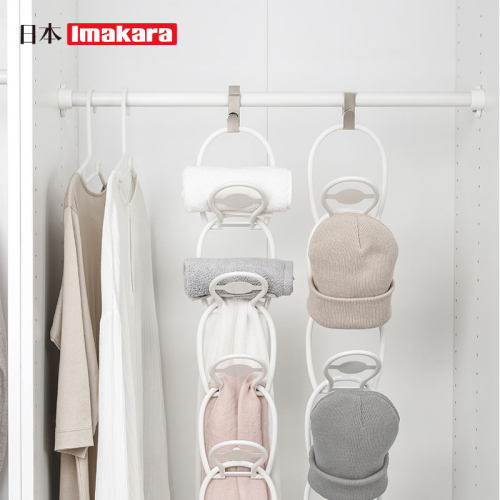 帽子收纳架价格 帽子收纳架图片 星期三