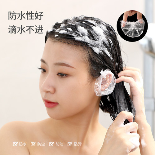 一次性耳套儿童沐浴耳朵防水套