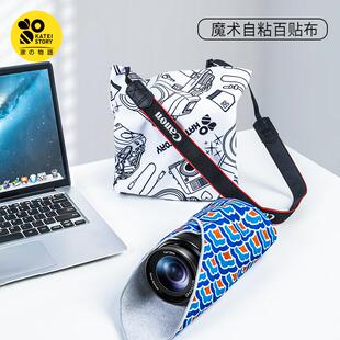 日本品牌魔术百贴布摄影道具收纳包收纳袋摄影器材防磕碰包裹布