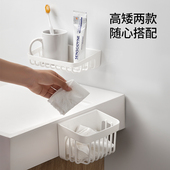 洗浴用品收纳筐 沥水挂篮 壁挂收纳架 浴室置物篮 日本镂空收纳盒