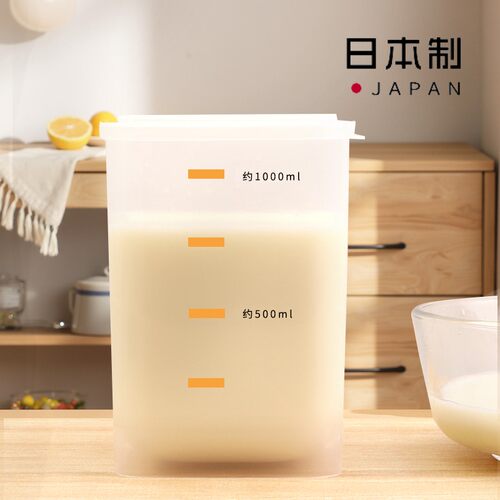 日本进口酸奶保鲜盒带盖勺密封罐