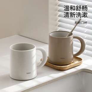 和畅口杯高颜值漱口杯家用高颜值牙具杯情侣牙缸洗漱杯INS刷牙杯