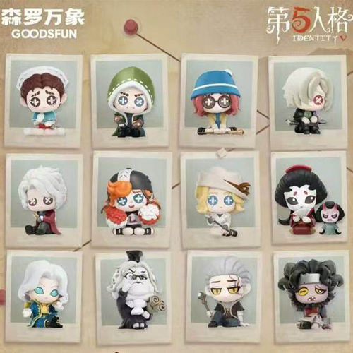 正版森罗万象第五人格开局前夕Q版手办系列盲盒潮玩公仔摆件礼物