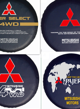 包邮加厚三菱帕杰罗V31V33V73备胎罩猎豹黑金刚Q6飞腾奇兵轮胎罩