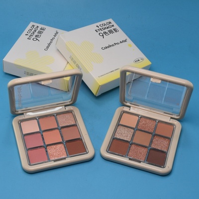 秘密花园九色彩妆眼影9色