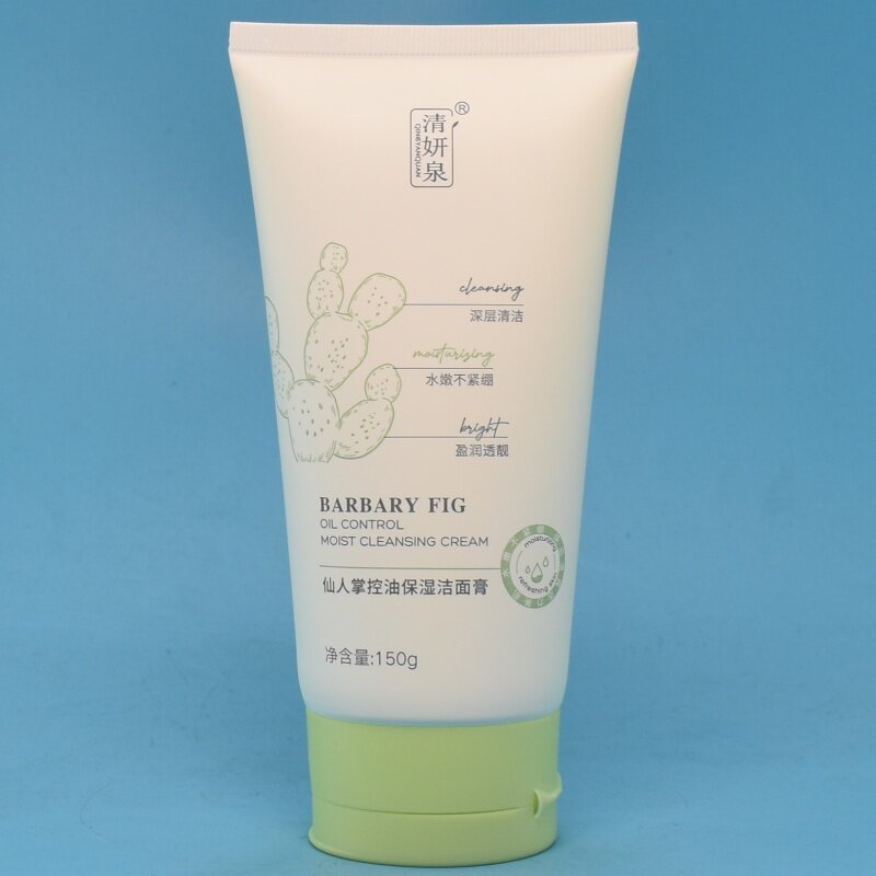 清妍泉仙人掌控油保湿洁面膏乳洗面奶深层清洁水嫩不紧绷150ml