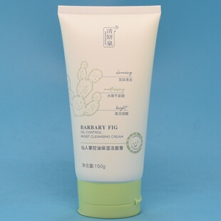 洁面膏乳洗面奶深层清洁水嫩不紧绷150ml 清妍泉仙人掌控油保湿