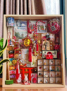 旅行记忆相框中空相框实木相框空框展示盒相框创意相框相框摆件